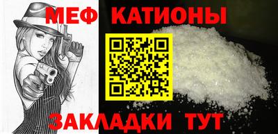 MDMA Будённовск