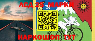 эйфоретик Бузулук