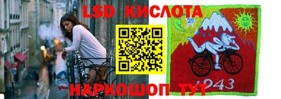 мефедрон VHQ Бугуруслан