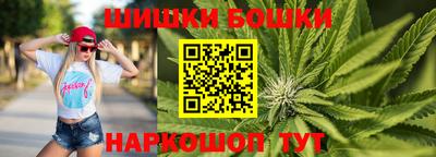 эйфоретик Бузулук