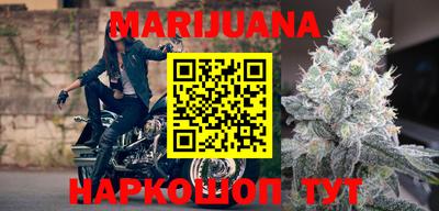 мефедрон VHQ Бугуруслан
