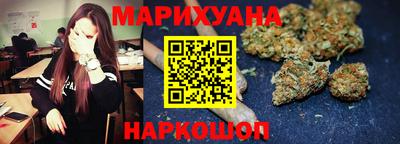 эйфоретик Бузулук