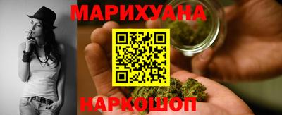 кокаин колумбия Сланцы