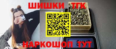 MDMA Будённовск