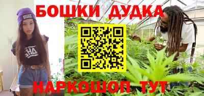 MDMA Будённовск