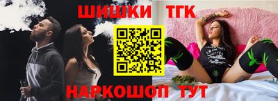 эйфоретик Бузулук