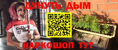 MDMA Будённовск