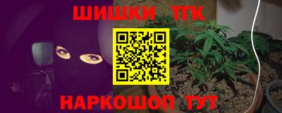 мефедрон VHQ Бугуруслан
