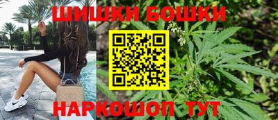 MDMA Будённовск