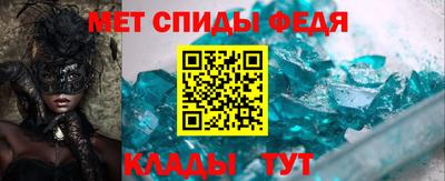 MDMA Будённовск
