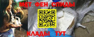 MDMA Будённовск