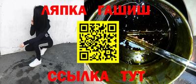 MDMA Будённовск