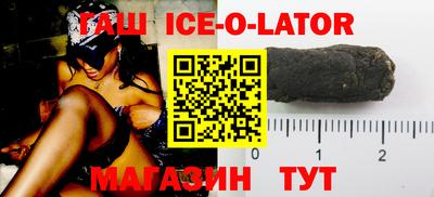 мефедрон VHQ Бугуруслан