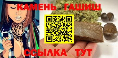 эйфоретик Бузулук