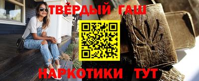 MDMA Будённовск
