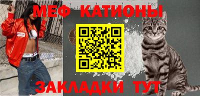 MDMA Будённовск